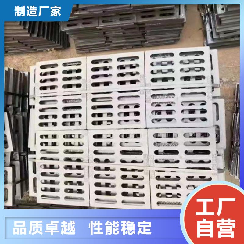 D400球磨铸铁单篦子信赖