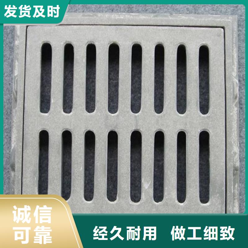 400*600球墨铸铁套篦售后无忧