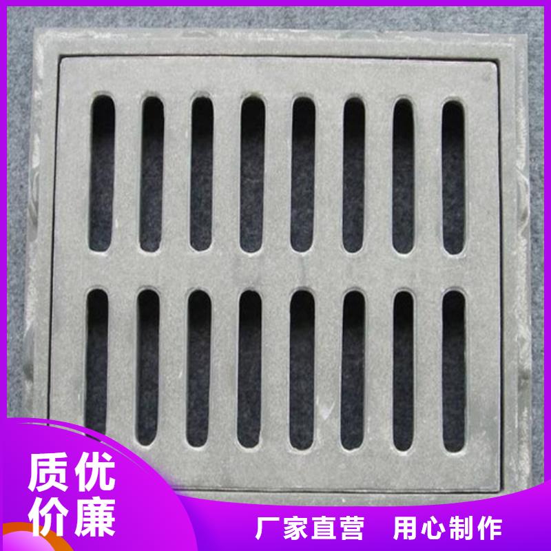 球墨铸铁沟盖板欢迎来电