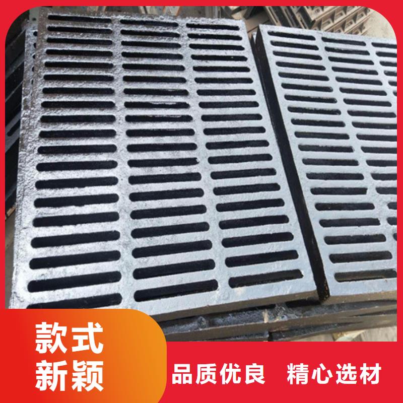 单篦子球磨铸铁全国走货