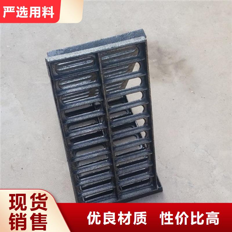 D400球磨铸铁单篦子型号齐全