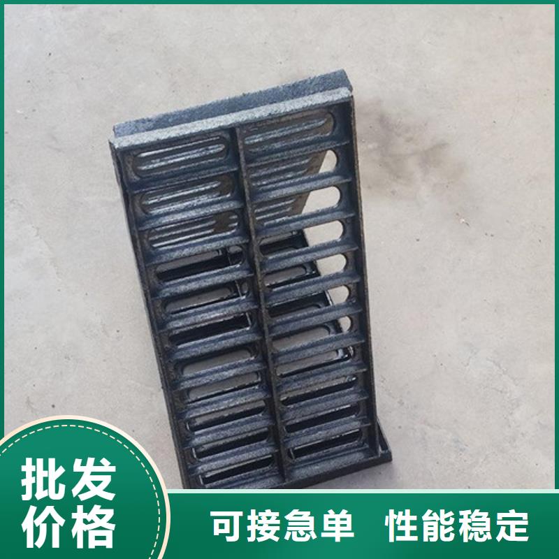 防盗球墨铸铁篦子规格齐全