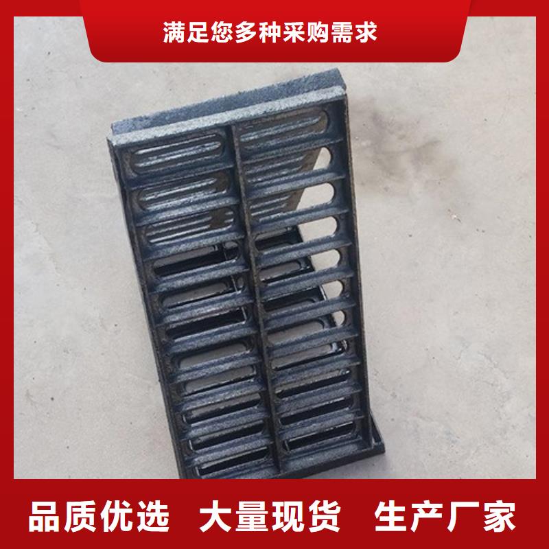 三开篦子球磨铸铁规格齐全