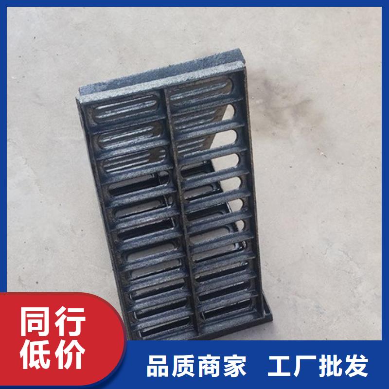 辅路球墨铸铁篦子质量优