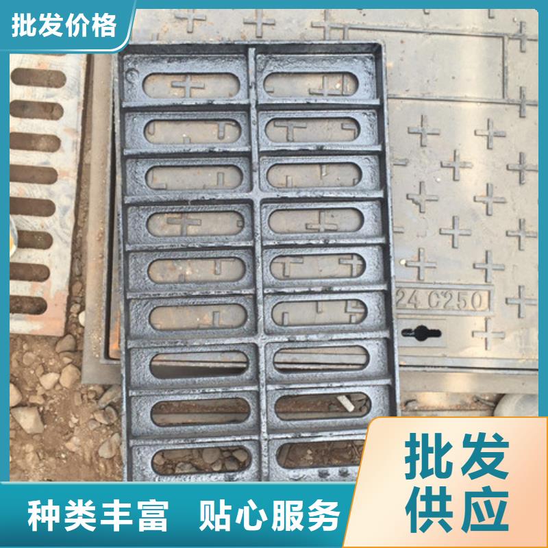 地下室球墨铸铁篦子值得信赖