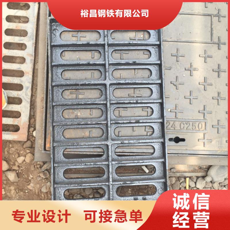 连体球墨铸铁篦子按需定制