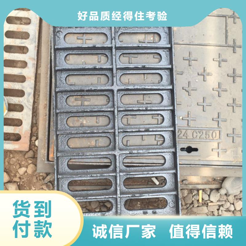 球墨铸铁单篦200*400批发价