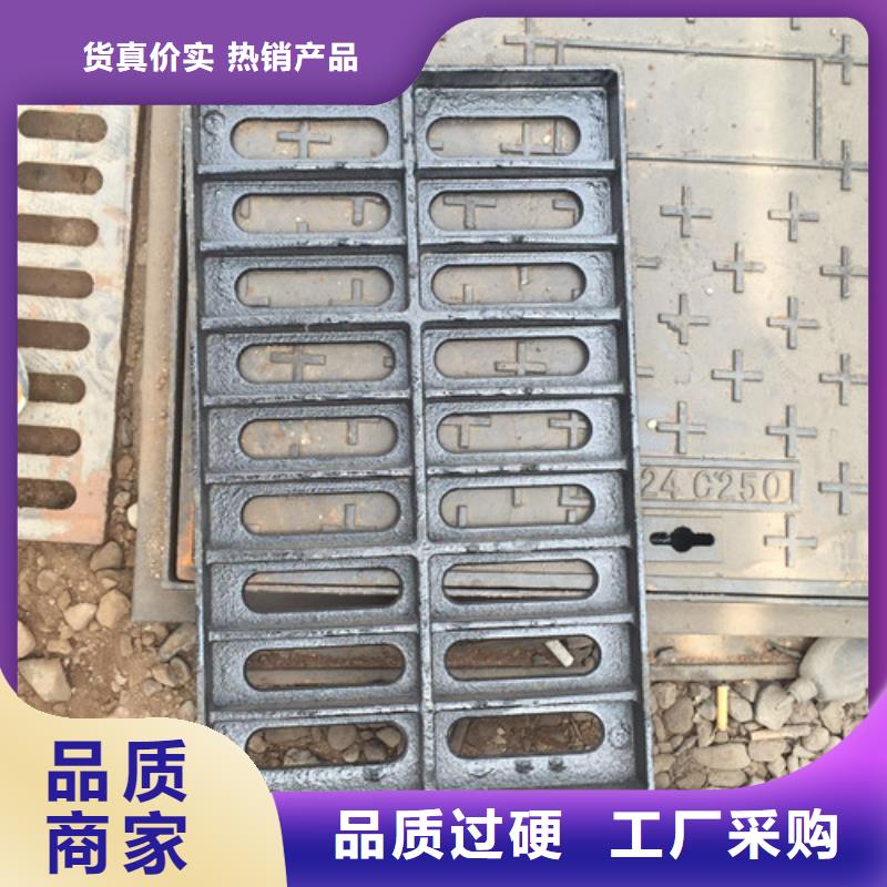树脂雨水篦子全国走货