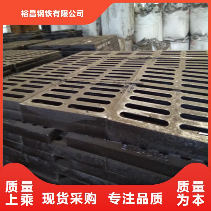 B125球磨铸铁单篦子品质过关