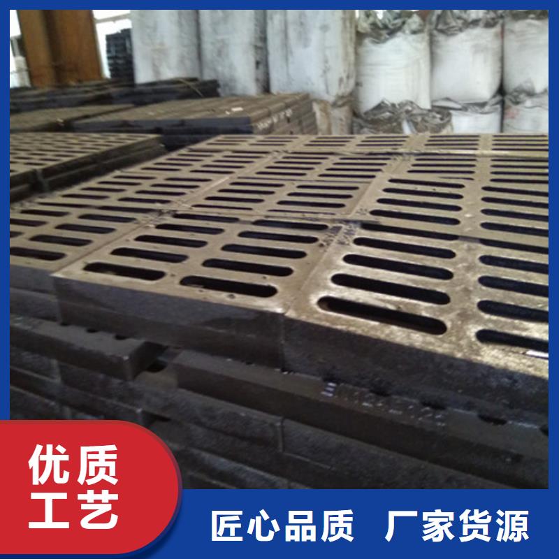 500*500球墨铸铁套篦种类齐全
