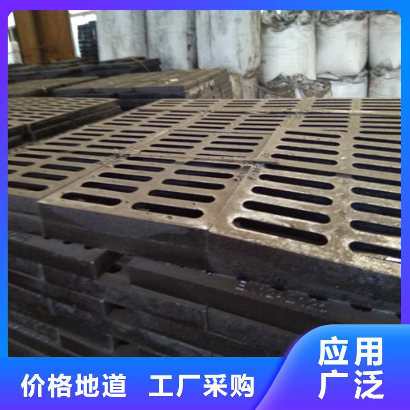 600*600球墨铸铁套篦型号齐全