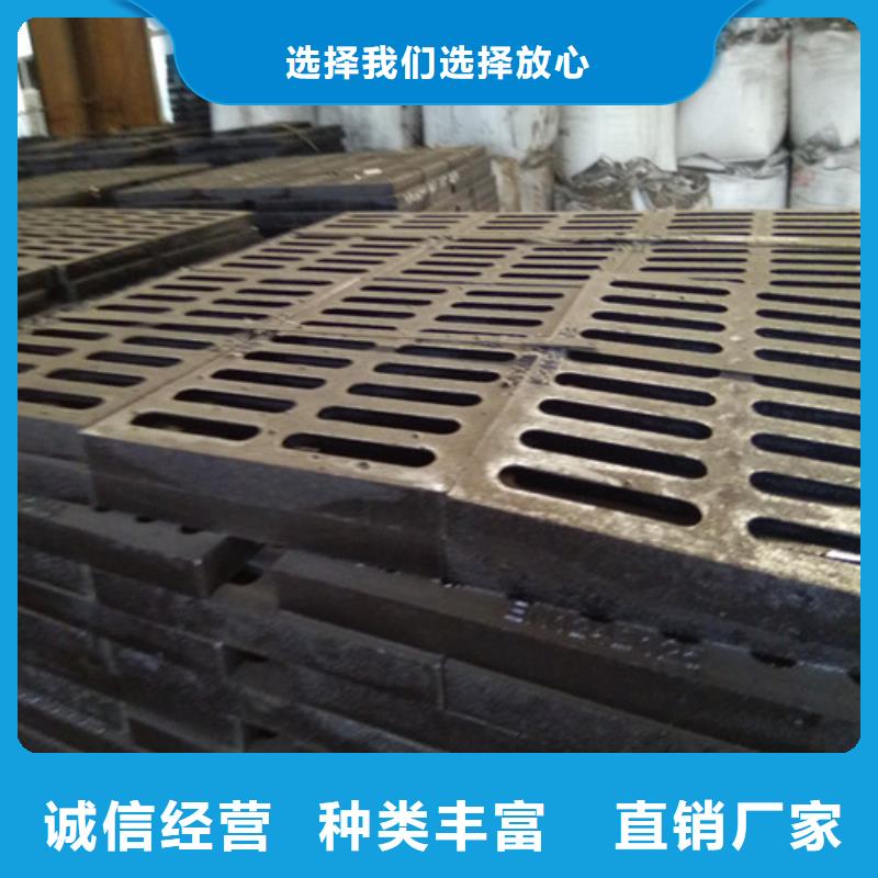 连体球墨铸铁篦子货源充足