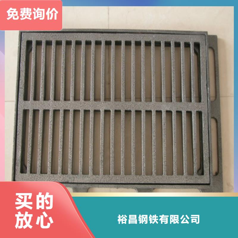 A15球磨铸铁单篦子按需定制