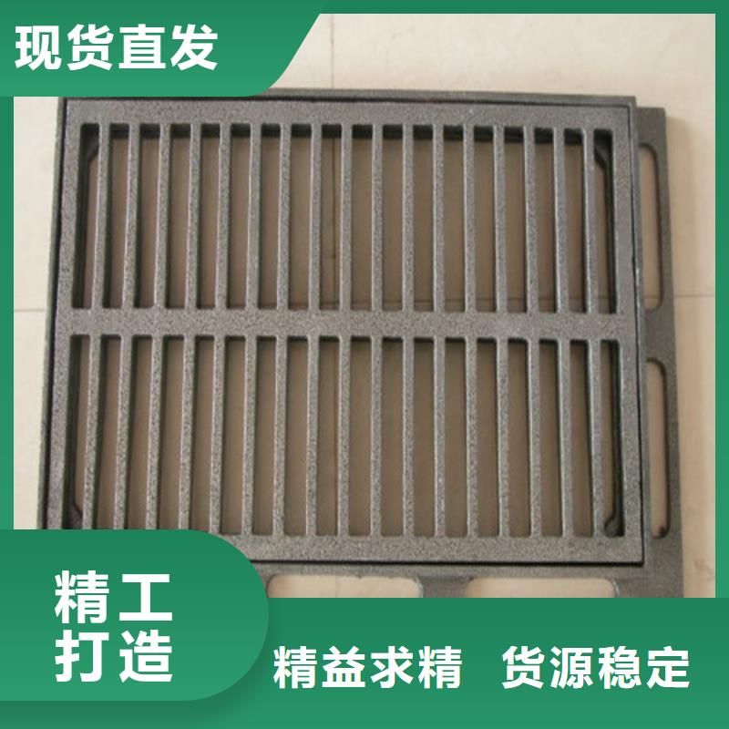 600*600球墨铸铁套篦型号齐全