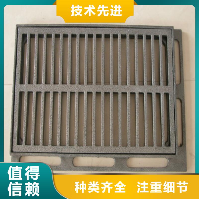 树脂雨水篦子全国走货