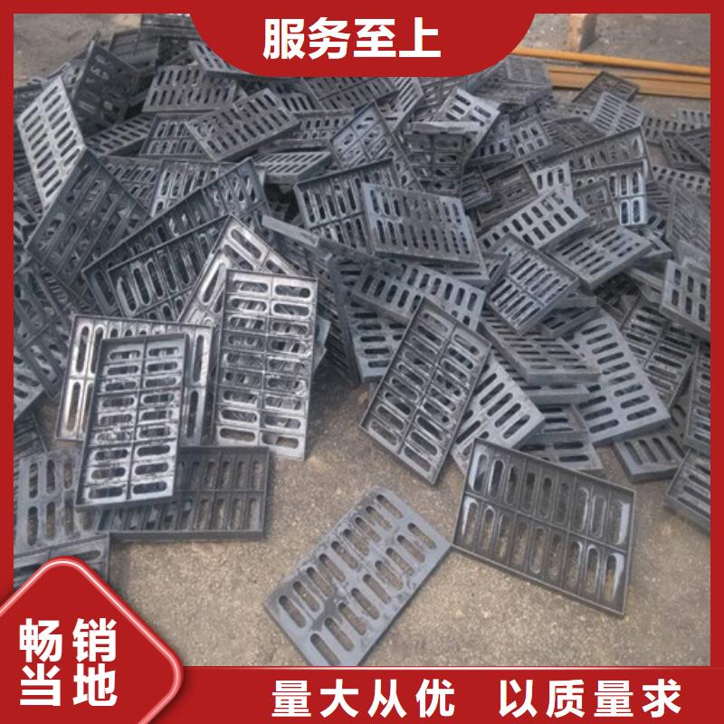 小区球墨铸铁篦子质量可靠