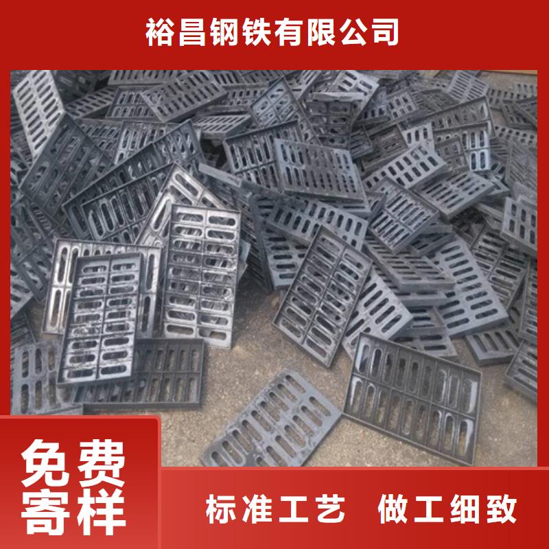 排污球墨铸铁篦子货源充足