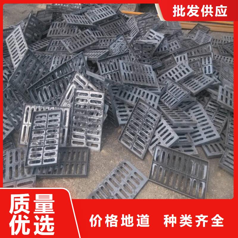 球墨铸铁L型雨水篦子源头好货