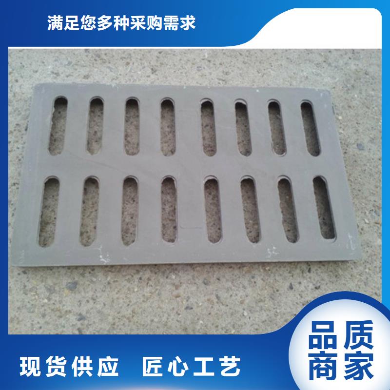 排水球墨铸铁篦子型号齐全