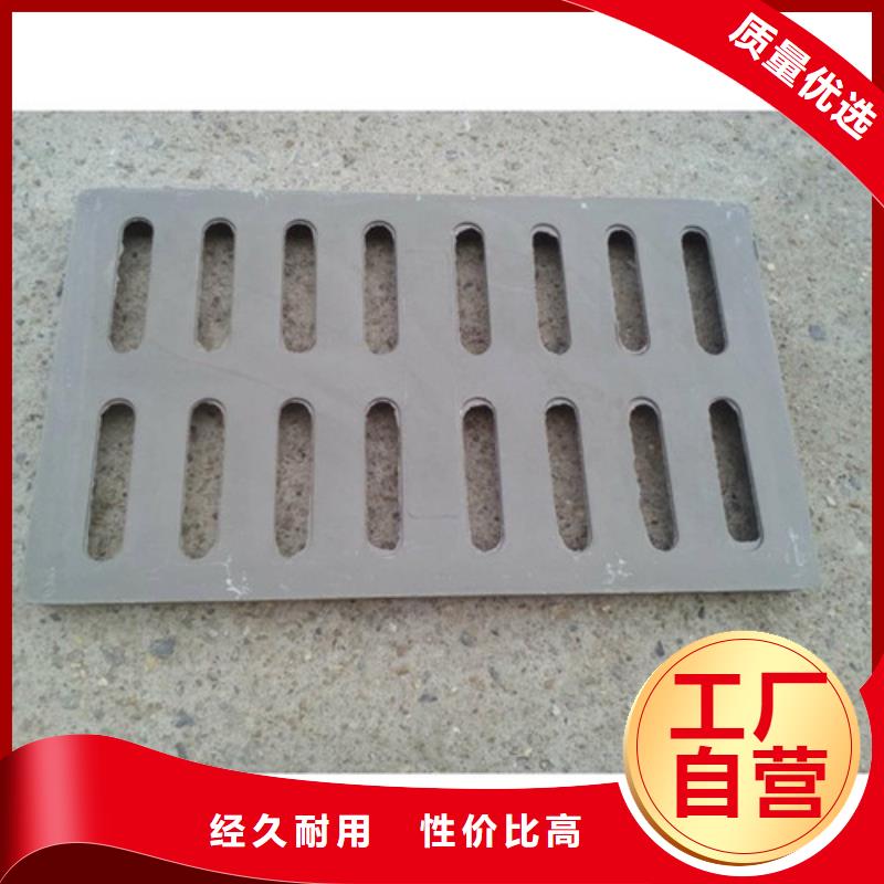700*700球墨铸铁套篦直供厂家