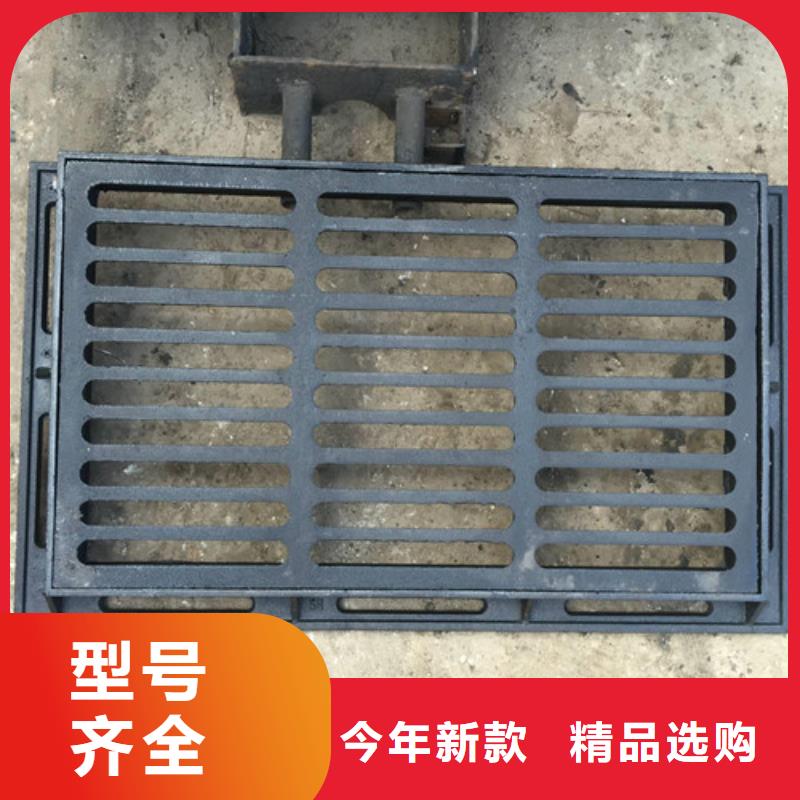 单篦子球磨铸铁全国走货