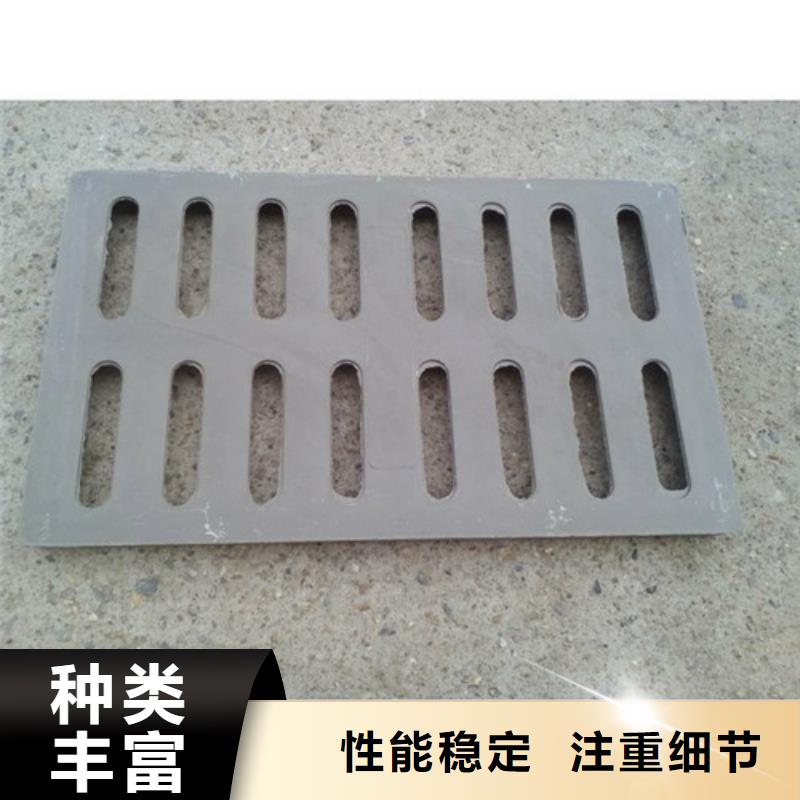马路球墨铸铁篦子价格低