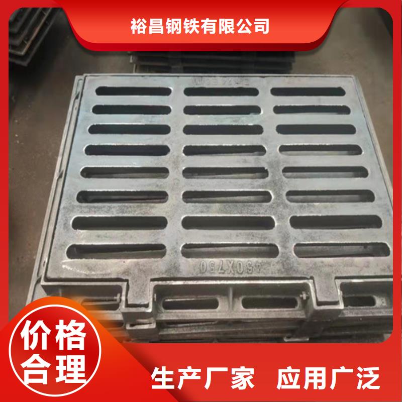 连体球墨铸铁篦子规格齐全