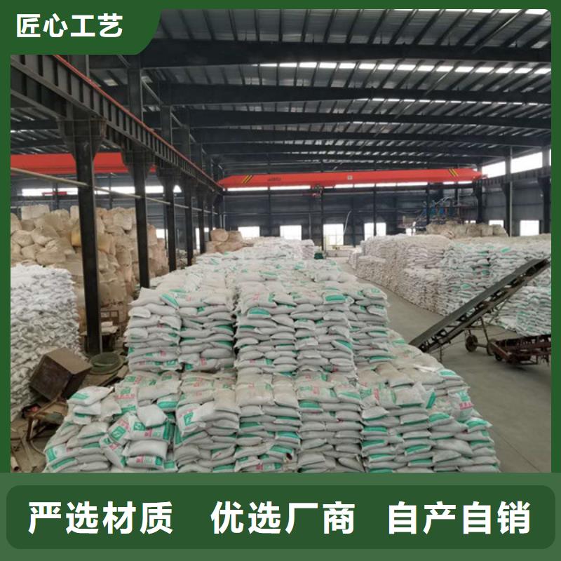 聚丙烯酰胺合作共赢