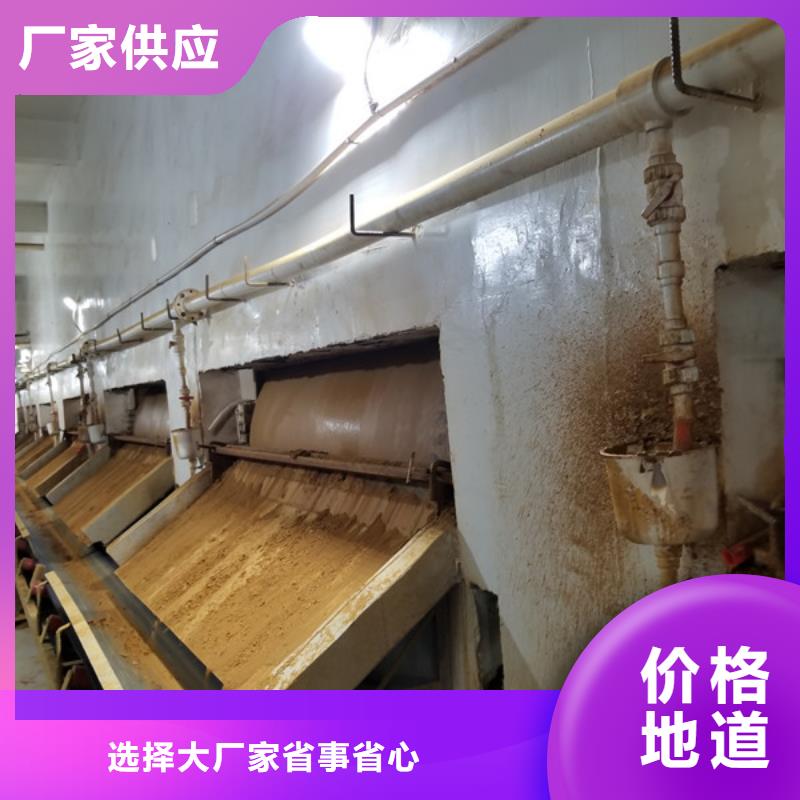 聚丙烯酰胺活性炭按需定制