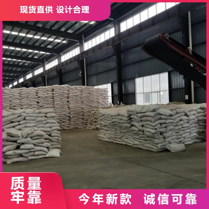 【聚丙烯酰胺聚合氯化铝海量现货直销】