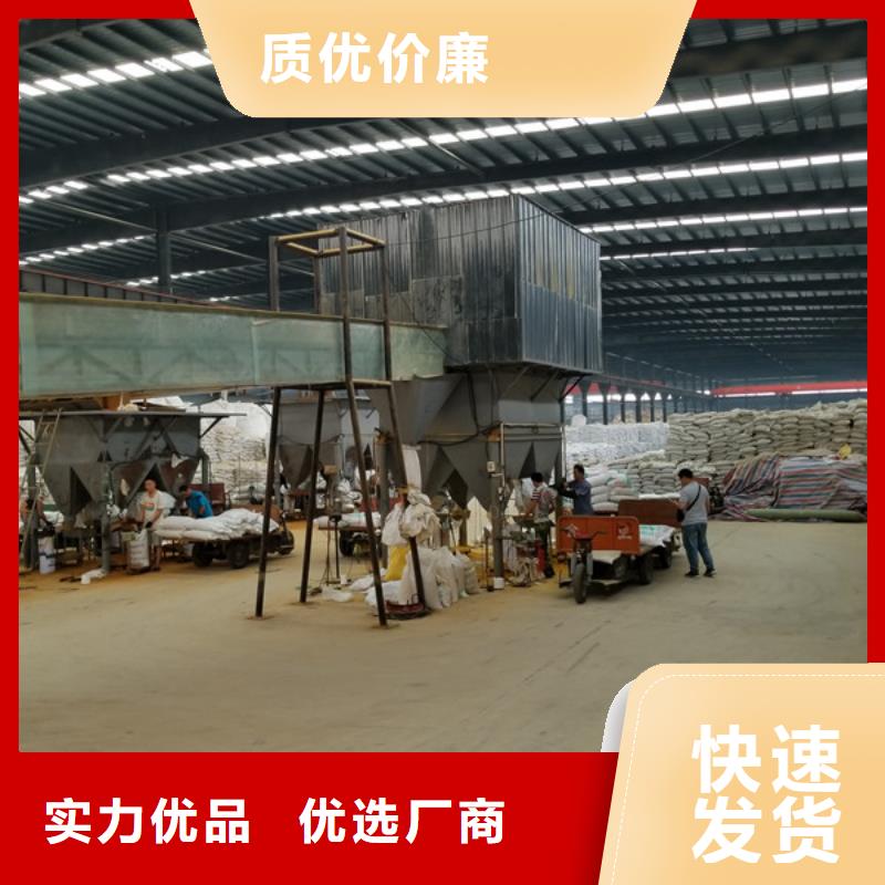 【聚丙烯酰胺厂家十分靠谱】