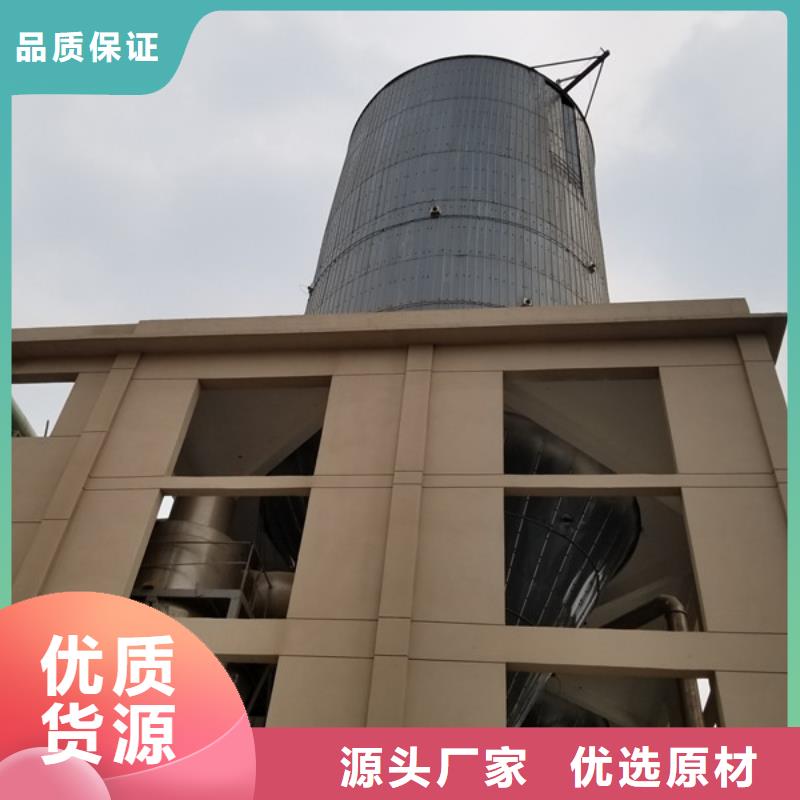 聚丙烯酰胺合作共赢