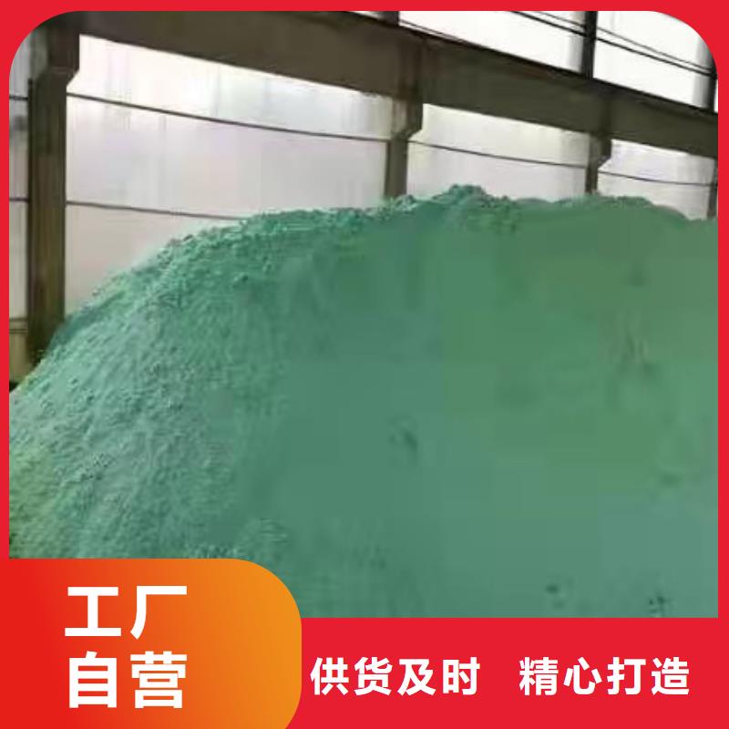 聚丙烯酰胺活性炭按需定制
