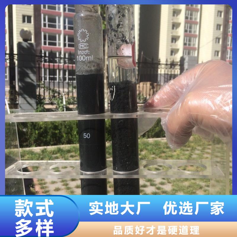 聚丙烯酰胺-聚合硫酸铁专业生产厂家