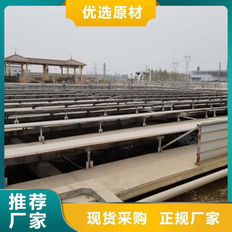 聚丙烯酰胺聚合氯化铝款式多样