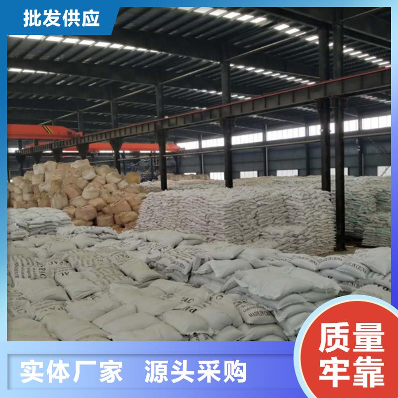 活性炭活性炭厂家贴心服务