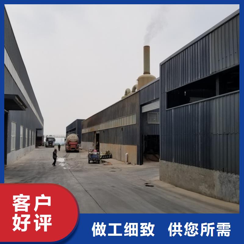 活性炭【聚丙烯酰胺】专注生产N年