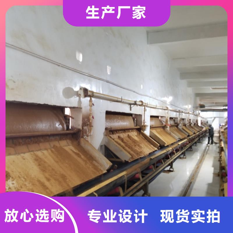 活性炭活性炭厂家贴心服务