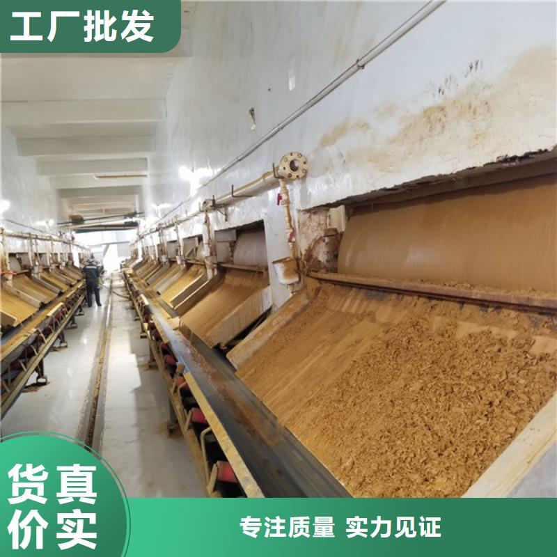 活性炭,阴离子聚丙烯酰胺精工制作