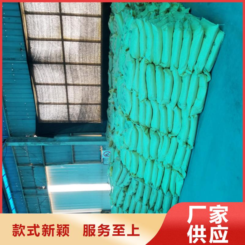 活性炭,固体聚合氯化铝厂家型号齐全