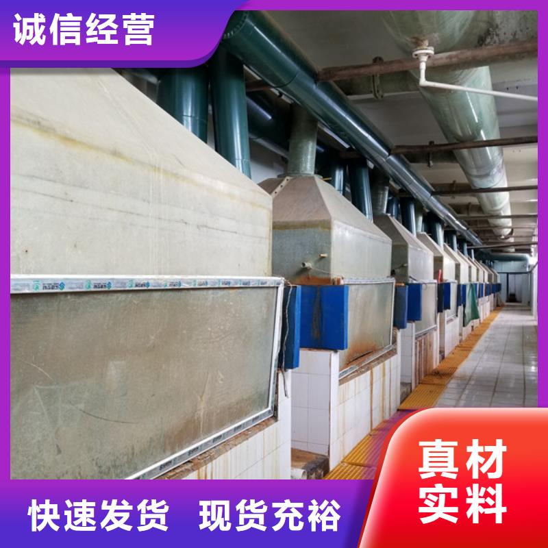 活性炭活性炭厂家匠心工艺