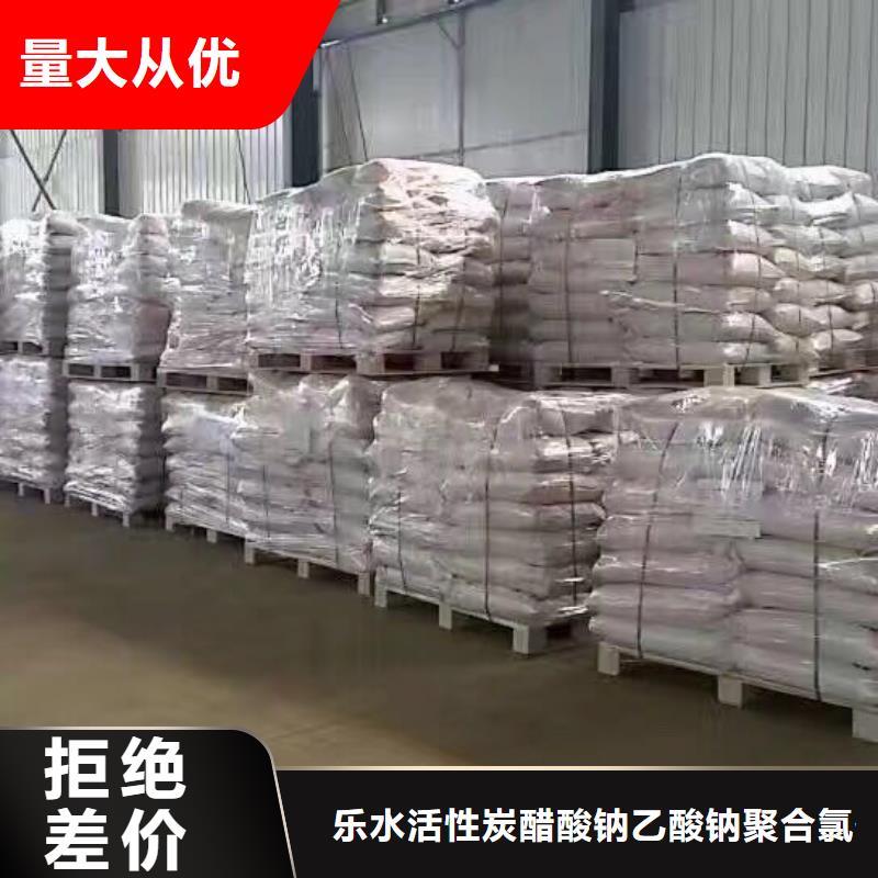 活性炭活性炭厂家匠心工艺