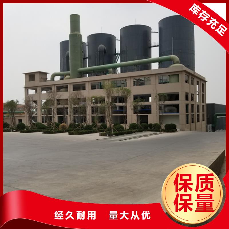 活性炭,固体聚合氯化铝厂家型号齐全
