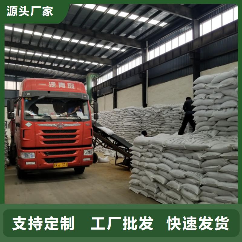 活性炭,固体聚合氯化铝厂家型号齐全