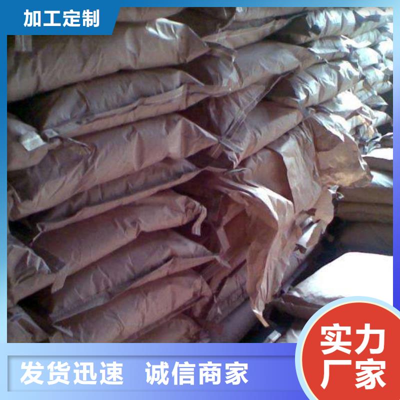 活性炭,固体聚合氯化铝厂家型号齐全