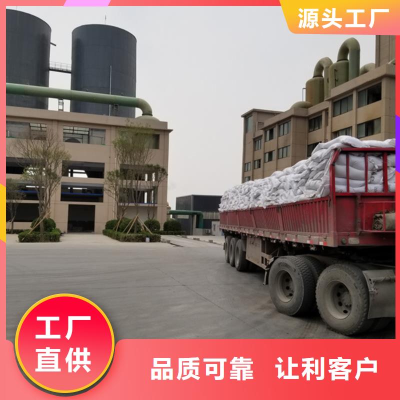 活性炭,固体聚合氯化铝厂家型号齐全