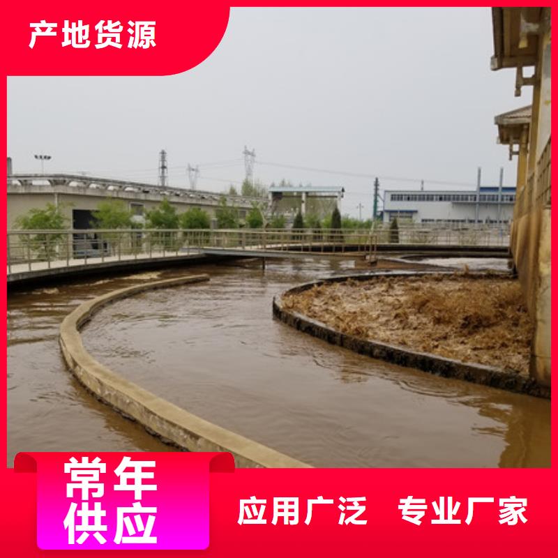 活性炭,固体聚合氯化铝厂家型号齐全