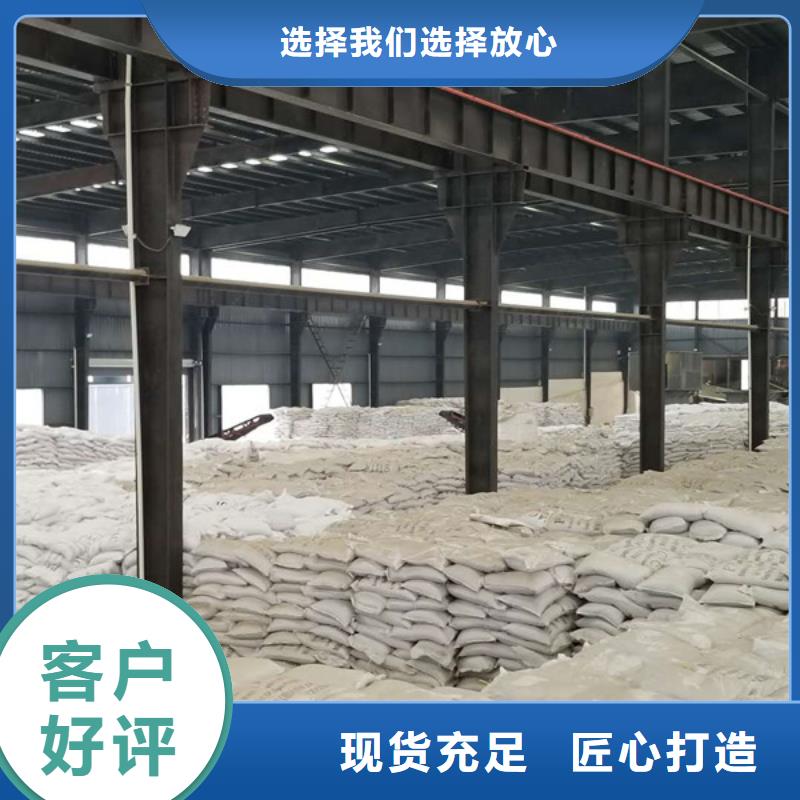 活性炭,固体聚合氯化铝厂家型号齐全