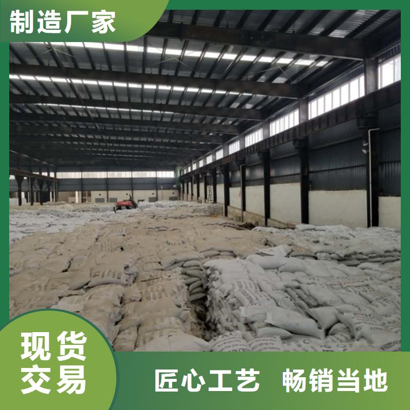 乙酸钠活性炭厂家诚信厂家