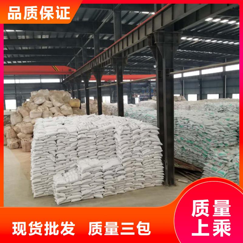 乙酸钠,葡萄糖支持大批量采购